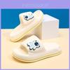 Comfortable Summer Children's Slippers For Boys And Girls With Breathable Soft Eva Material In Cute Cartoon Design Available In Various Sizes
