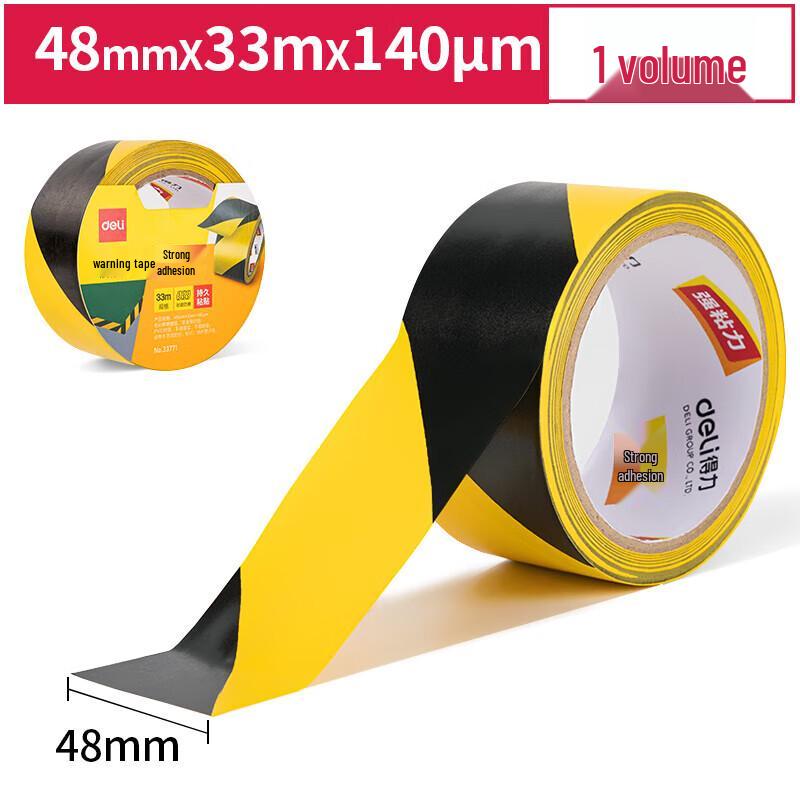 Deli Yellow Black Safety Warning Tape