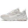 New LiNing Stargazing Cushioning Anti Slip And Wear Resistant Low Top Running Shoes Women's White Gray ARLS024-2