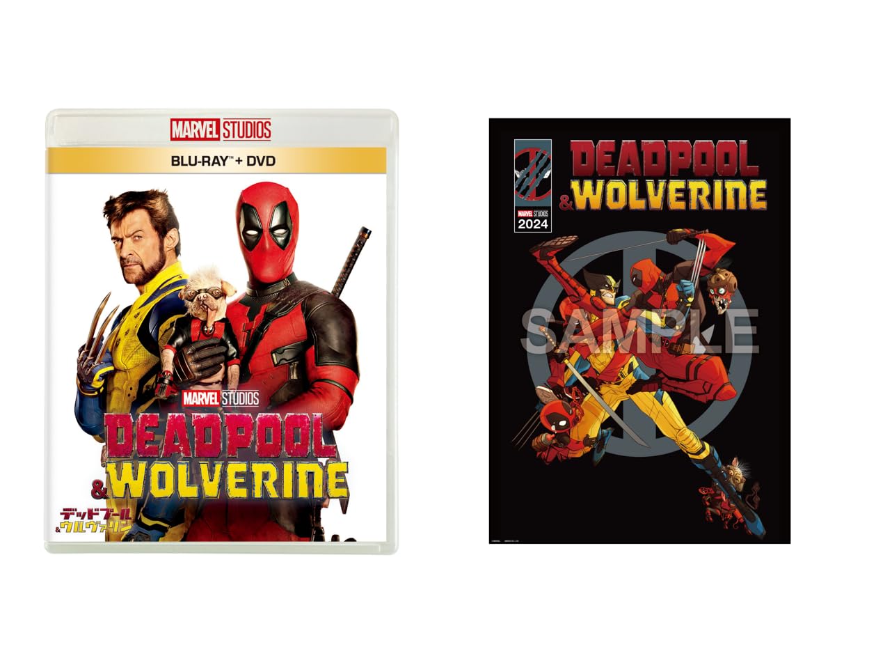 

Deadpool Wolverine DVD Set Collection with Original A3 Poster & Blu-ray + [Blu-ray]