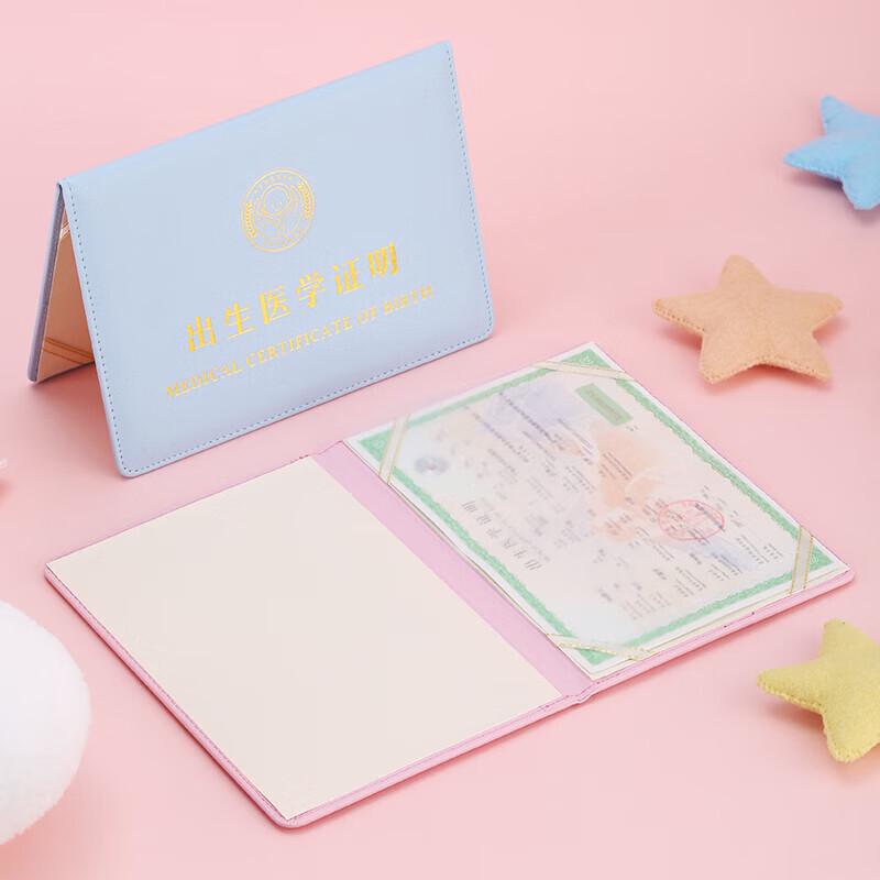 Deli Universal Birth Certificate Cover