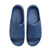 Calm 2.0 Rubber Slide Slippers Men's IB0183-401