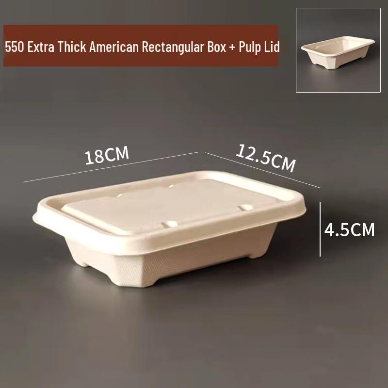 Shixun 550ml Biodegradable Rectangular Takeout Containers
