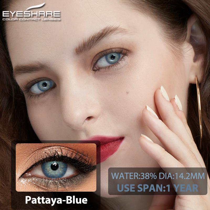 Eyeshare 1 Pair Gray Contact Lenses Natural Eye Comfortable Hidrocor Color Annual Use for Women Yearly Cosmetics