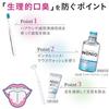 NONIO Plus Whitening Quasi-Drug Toothpaste 130g2 Floss High Concentration Fluoride (1450ppm) Bad Breath