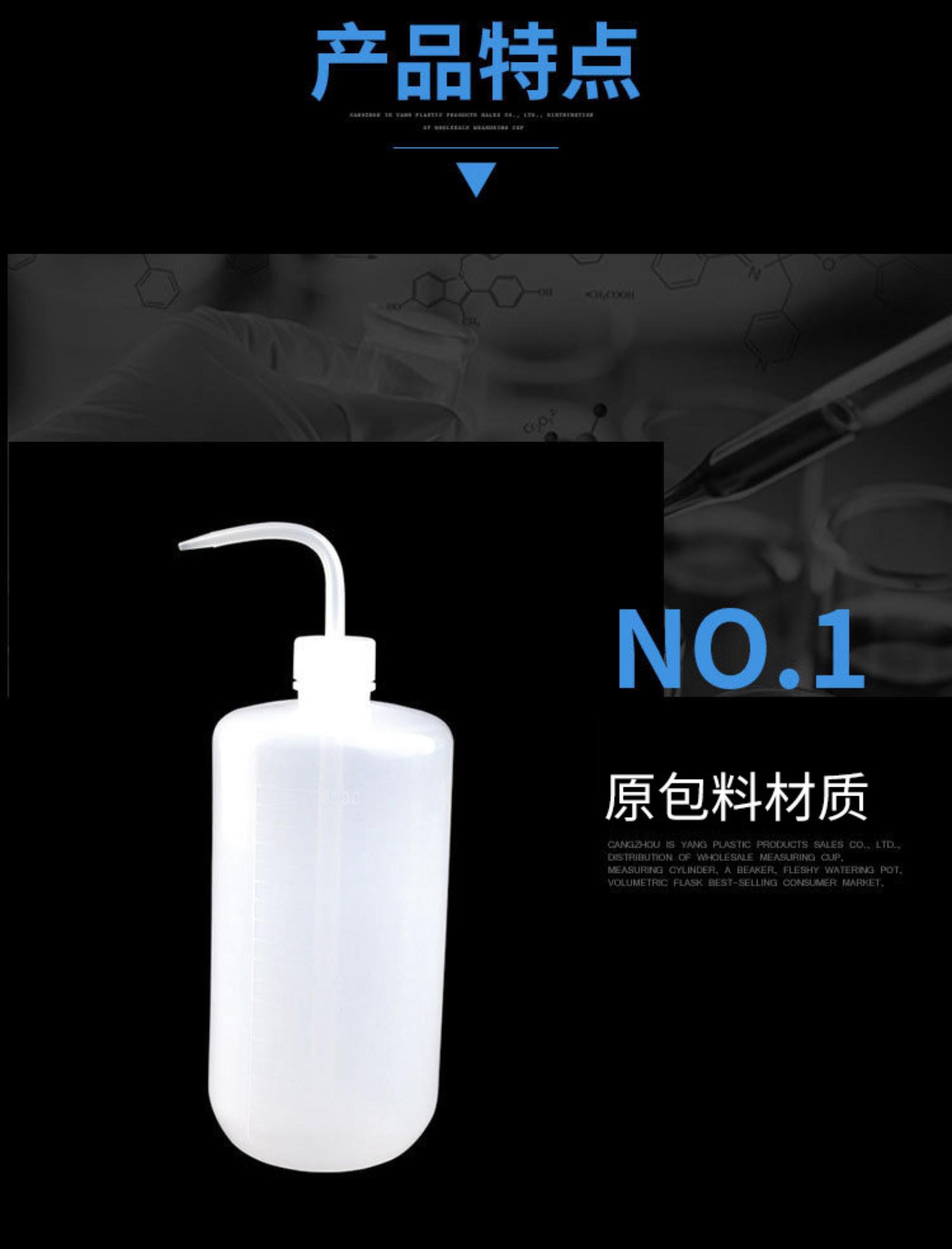 Bottle Washer Bottle Nozzle Rinser Bottle Cleaning Device Watering Can Bottle Eyelash Cleanser Plastic Bottle Washer One Size белый