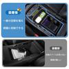 LIMSTYLE Console Box for New Harrier 80 80 Harrier Center Console Storage Harrier 4th Generation To Small Item with Wiring No Rattle with Rubber
