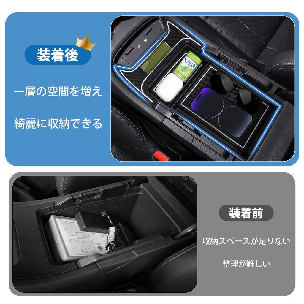 LIMSTYLE Console Box for New Harrier 80 80 Harrier Center Console Storage Harrier 4th Generation To Small Item with Wiring No Rattle with Rubber