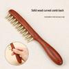 Brass Acupoint Head Massager & Scalp Therapy Comb with Large Tooth Gua Sha, Sandalwood Finish