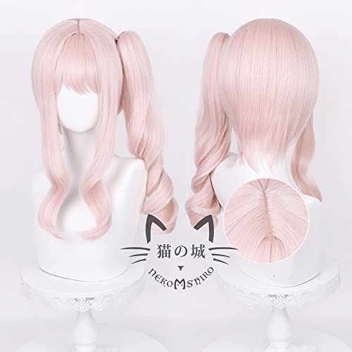 Mizuki Akatsukiyama Cosplay Wig from Cat Castle (Project Sekai Colorful Stage!) Heat-Resistant Wig with Wig Net for Costumes, Parties, and Events