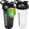 Lot de 2 Shakers à Protéines Hulk Factor Un Noir et Un Transparent Bouteilles Lavables au Lave-Vaisselle, 600 ml, Polypropylène,