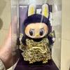 1:1 High Quality Labubu Limited Edition Monster Mysterious Box Fortune Wings Series Doll Trendy Toy Pendant Gift