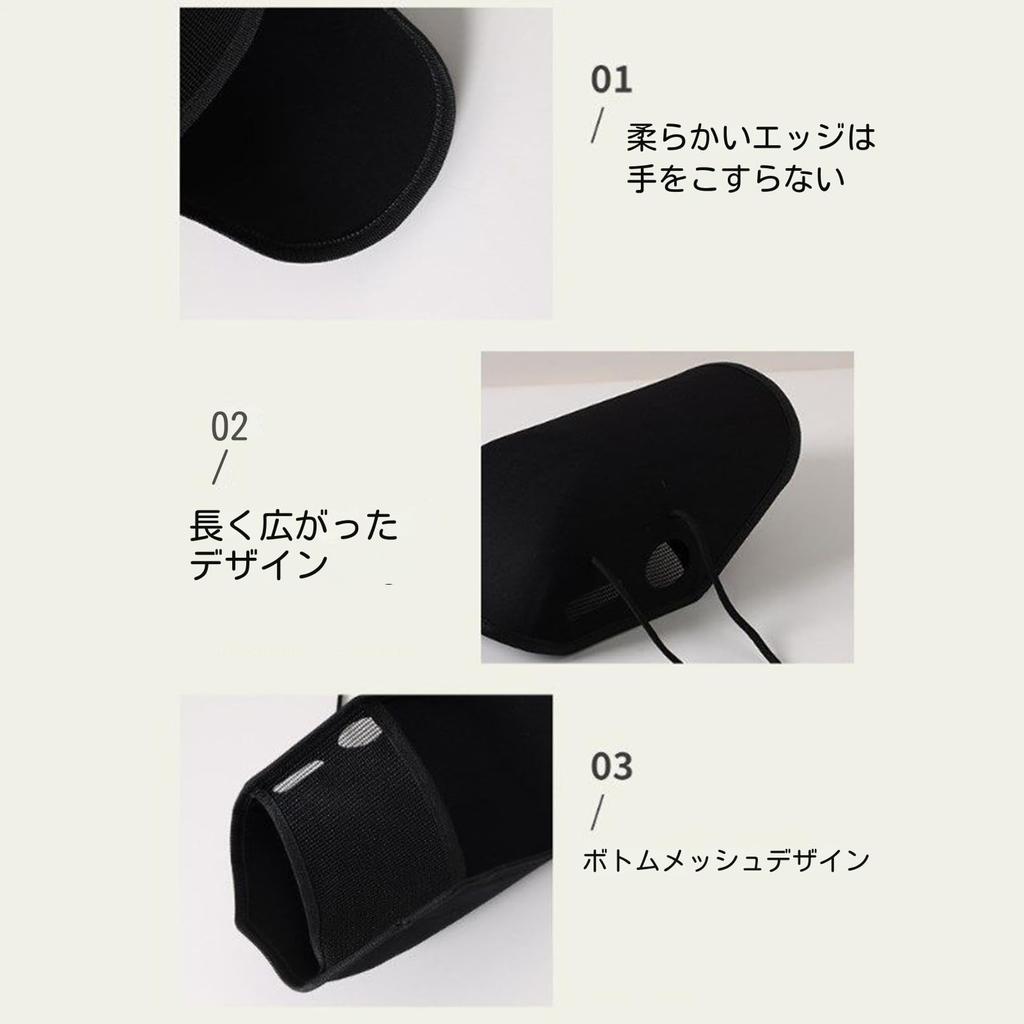 Gerinkoken Motorcycle Steering Wheel Cover, Heat Shield Cover, Sunscreen, Gloves, Motorbike, Moped, Summer Sunshade,