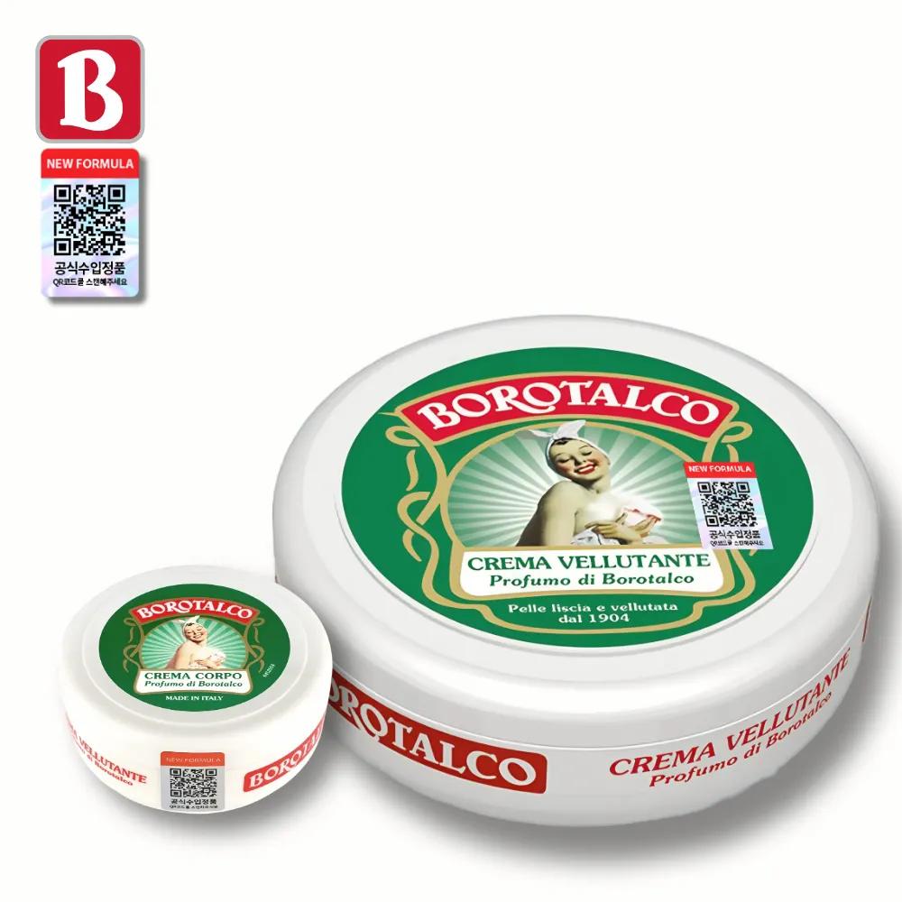 

BOROTALCO Body Cream New Formula Moisturizing Cream 150ml + 30ml