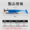 Tolure Jig Head Soft Lure 18g Plastic Fishing Lure with