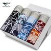 Seven Brand Men's Viscose Printed Boxer Briefs 4-Pack