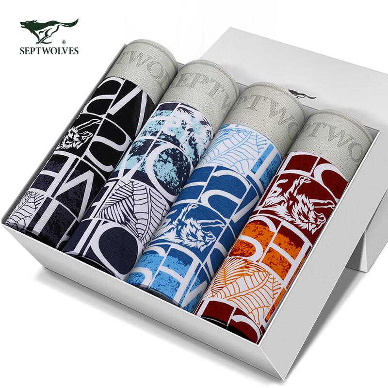 Seven Brand Men's Viscose Printed Boxer Briefs 4-Pack