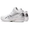 ASICS Gel Hoop V15 'White' Sneakers 1063A063-100