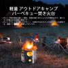 huanbush Bonfire Stand Compact Wood Stove Lightweight Camping Bonfire Cooking