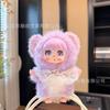 New Cartoon Lila Angel Wings Plush Bag Pendant Keychain Cute Lace Doll Doll Gift Peripheral