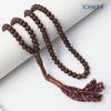 99-Bead Middle Eastern Islamic Prayer Rosary Bracelet