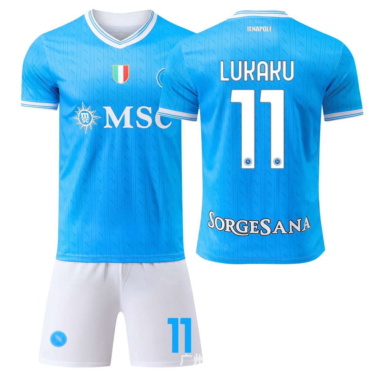 

Season Football Jersey Naples Home Jersey Adult Children S Training Jersey 26