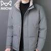 MiiOW Men's Winter Stand-Collar Thickened Padded Jacket