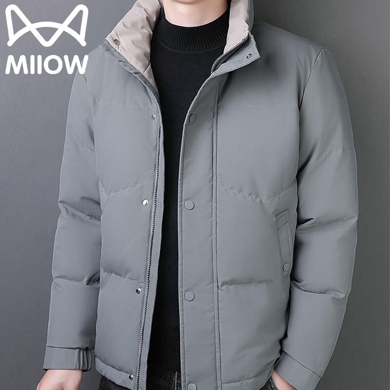MiiOW Men's Winter Stand-Collar Thickened Padded Jacket