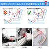 Auto Spec Nissan NV350 Series Caravan E26 Side Door for May 2012 October Interior Easy Set of 2 Series Armrests, Armrests, Armrests, Custom-Designed -