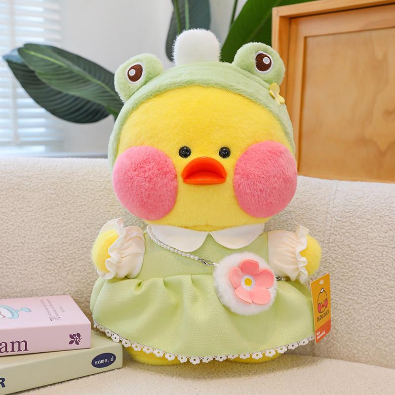 Wear Dududuck Dresses Plush Toy Cartoon Stuffed Animal Doll Kids Gift Decoration