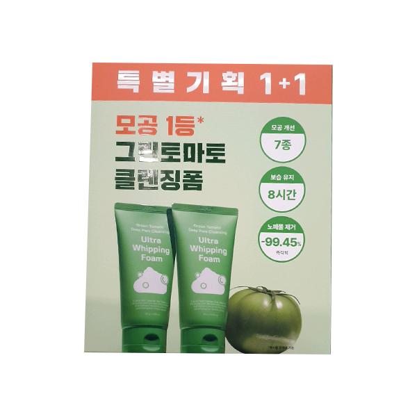 

Sungboon Editor Green Tomato Pore Cleansing Foam 120g x 2ea