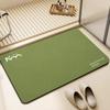 Quick-Dry Diatomaceous Earth Bathroom Mat - Soft, Water-Absorbent, Anti-Slip Floor Mat for Toilets & Entrances