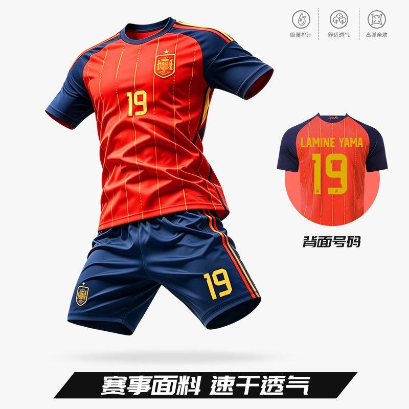 Kids Adult Norway National Team Soccer Jersey Set 2026 Harland Haaland Home Away Training Kit Breathable Quick Dry
