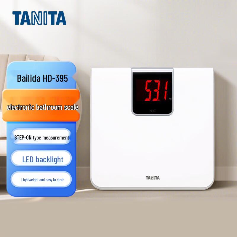 Цифровые весы для здоровья TANITA HD-395