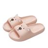 EVA Cartoon Non-Slip Slippers for Parents and Kids - Cute Indoor Bathing Footwear for Men and Women, Perfect for Summer