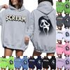 Women's Fashion Long Sleeve Sweatshirt with Graphic Print for Casual Daily Wear