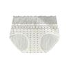 Women's Summer Jacquard Cotton Fake Two Design Feel Fungus Edge 10A Antibacterial Crotch Waist Triangle Briefs