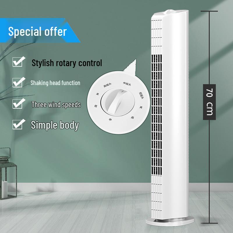 Womu Leafless Tower Fan - Remote-Controlled, Quiet, Oscillating, Vertical Home Fan with Timer for Room or Dormitory Use