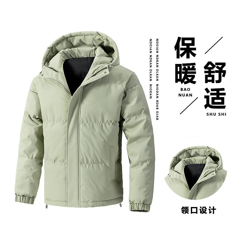 Padded Clothes Are the Same for Men and Women. Winter Loose Hooded Padded Jacket, Thickened Padded Clothes, Couple Jacket.