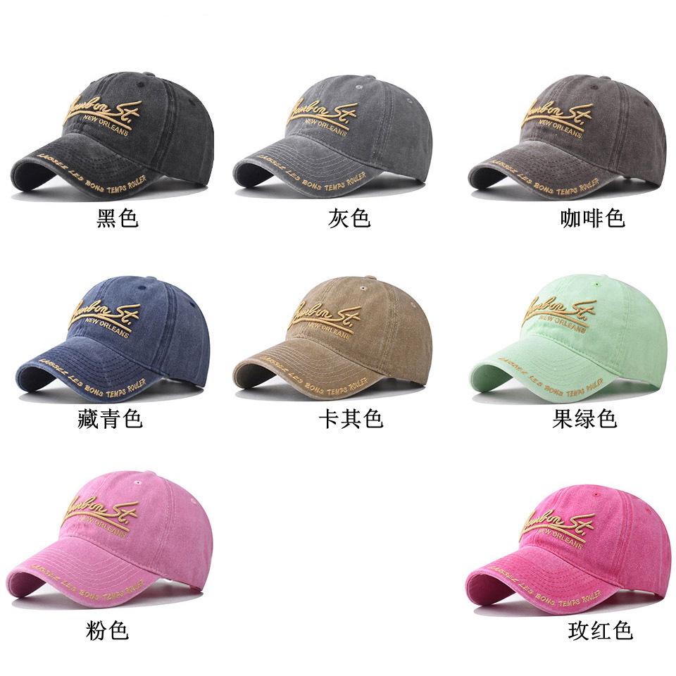 Cotton Washed Old Large Letter Embroidered Baseball Cap Men's and Women's Outdoor Three-dimensional English Cap