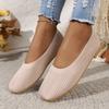 Fashion Women Flats 2025 New Solid Color Loafers Women Slip on Shallow Comfort Flat Shoes for Women Mary Jane Shoes Zapatos De Mujer