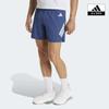 Adi365 Promotion Shorts Jz7706