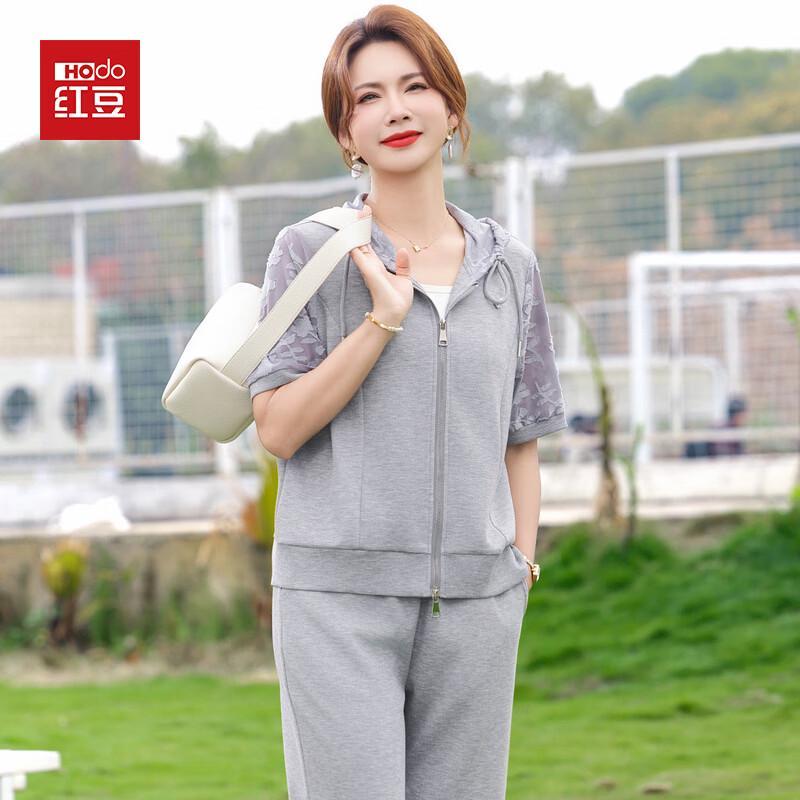 Hodo Women s Casual Summer Sportswear Set 2XL