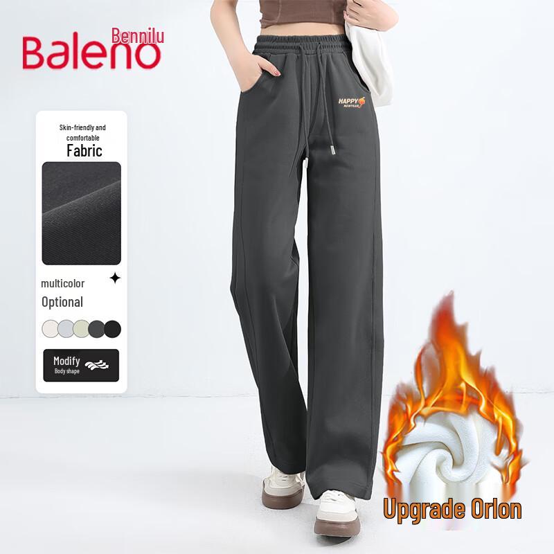 Baleno Women's Fleece-Lined Straight-Leg Pants