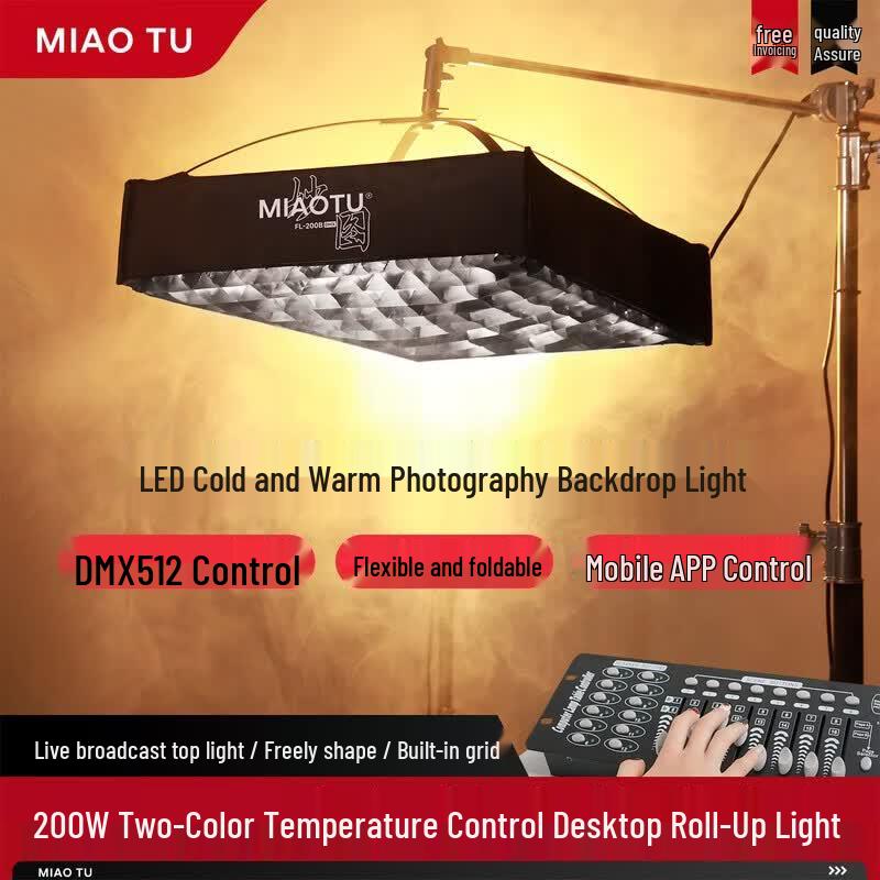 Miaotu 200W Bi-color LED Rollable Fabric Fill Light