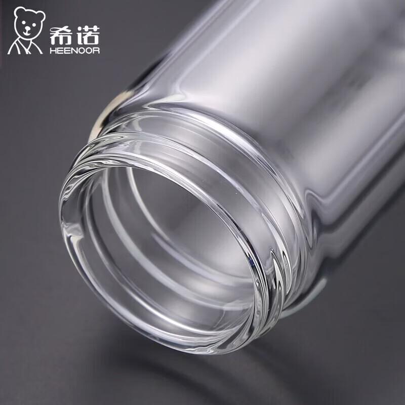 Heenoor XN-7030 Double-Layer Glass Cup