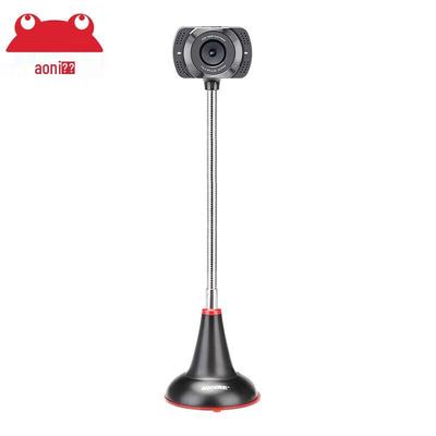 Aoni A25 1080P Auto-Focus USB Webcam