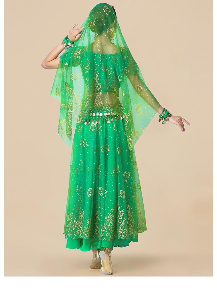 Huayu Danse Ethnique Xinjiang Fille Indienne Chiffon Costume de Performance Ensemble Adulte