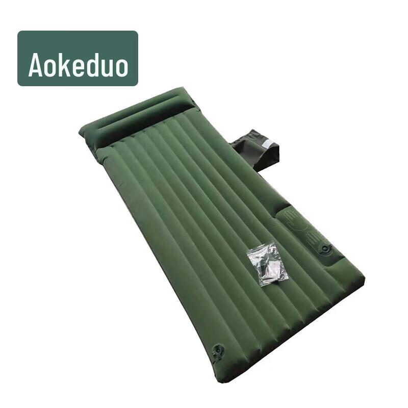Aokedu Outdoor Air Mattress