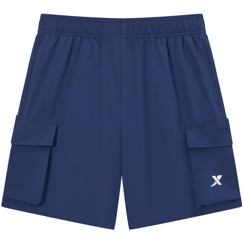 XTEP Boys  Breathable Casual Woven Shorts 150